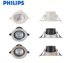 PHILIPS DL264 Metal led downlight 3.5W 6500K D75 BK 929003239909