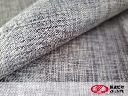 Cationic fabrics