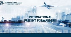 International Air Freight Companies in Singapore – Transglobals