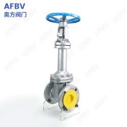 ANSI Bellows Seal Gate Valve