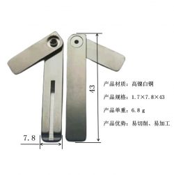 Smart Key Blade Applicable models BYD-Tang DM BYD-Song DM EV MAX Pro BYD-QinPro