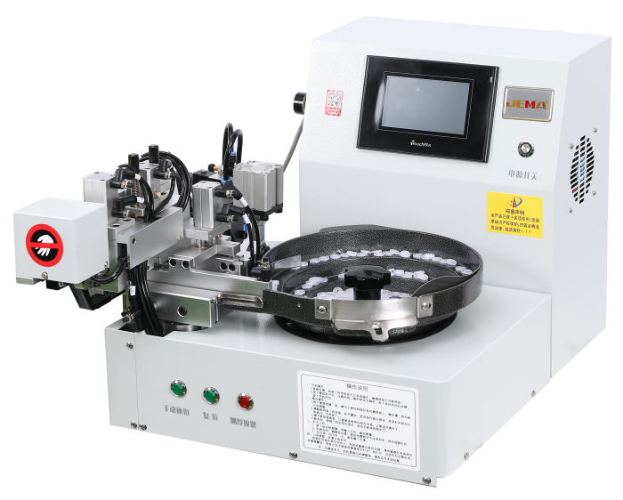 JM-988 Automatic button feeding machine (rotary cylinder)