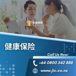 适合人生各个阶段的平价健康保险