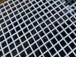 High Quality FRP Grille