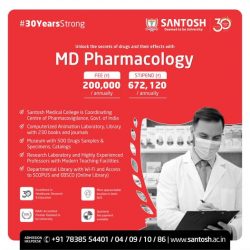 MD Pharmacology course in Delhi NCR