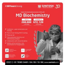 Top MD Biochemistry college in Ghaziabad