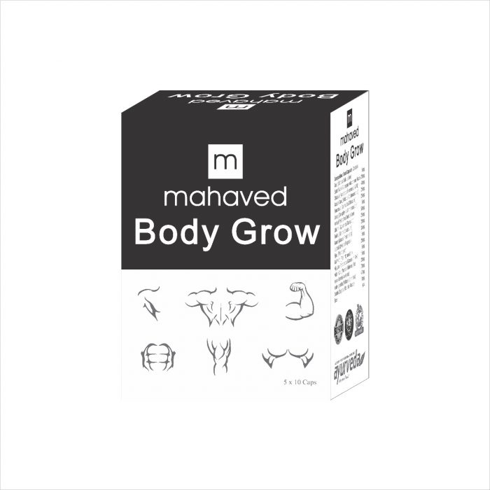 Body Grow Capsules: Boost Your Strength and Enhance Muscle Growth