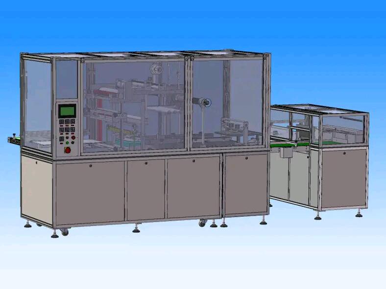 Gift Box Transparent film 3D packaging machine