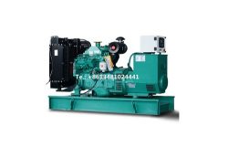 45KW 56KVA CUMMINS DIESEL GENERATOR SET
