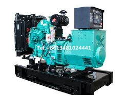 32KW 40KVA CUMMINS DIESEL GENERATOR SET