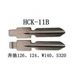 Foldable Key Blade For Benz