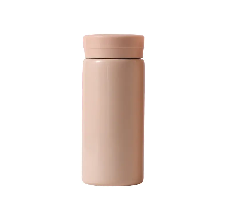 200ml Insulated Straight Mug