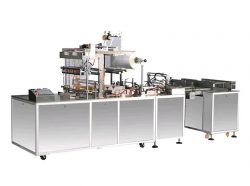 JW-400-B type three-dimensional transparent film folding and wrapping machine