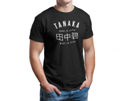 Leeds T Shirt