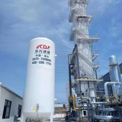 Air Separation Equipment