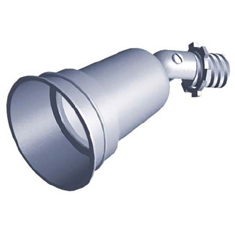 LED Floodlight Lamp – Energywise Solutions