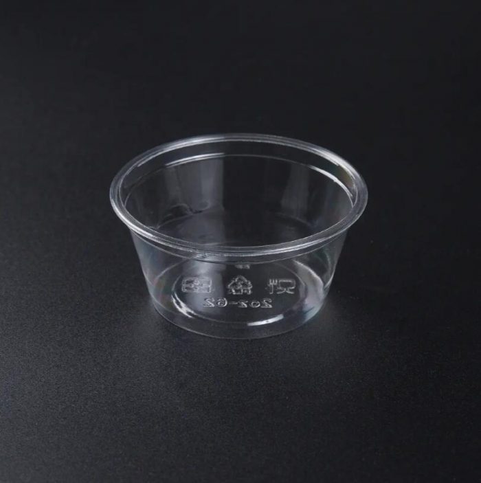 2oz clear PLA compostable sauce cup-62mm dia Compostable Sauce Cups