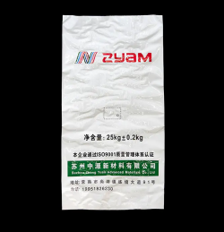 PE Aluminum Plated Bag