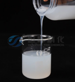 Mining Polyacrylamide Manufacturers
