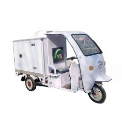 Refrigerated Tricycle