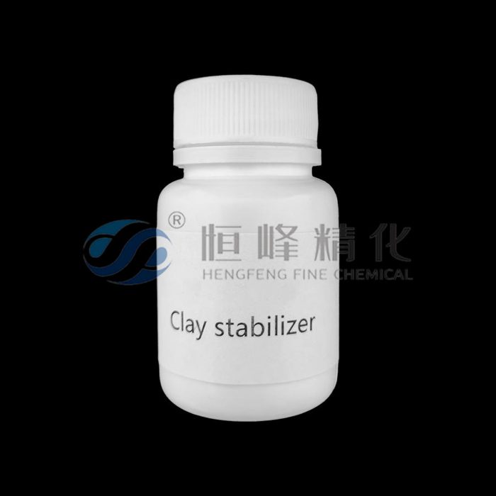 cationic polyacrylamide emulsion