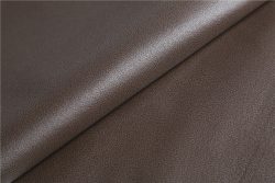 H1073 Leather Sofa Fabric Producer