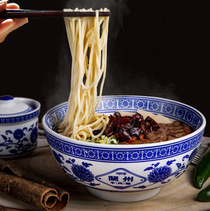 Savor Authentic Lanzhou Halal Beef Noodles Today!