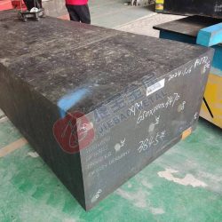xpm steel