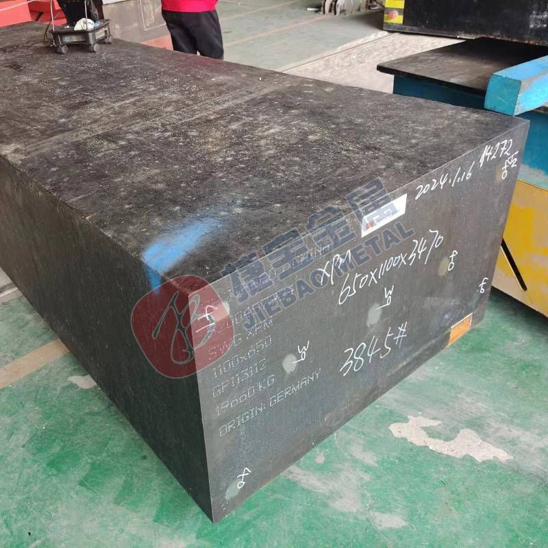 xpm steel