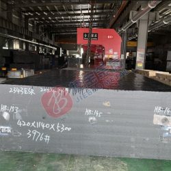Tool Steel Cutting Service
