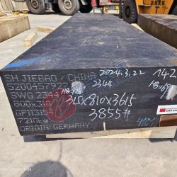 High Hardness Mold Steel Supplier