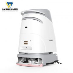 SC50 Intelligent Floor Scrubber Robot: SC50