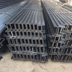 Structural Steel Profile Manufacturer