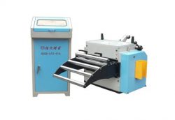 NC Servo Feeder (0.1-3.0mm)