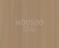 Elm Wall Panels