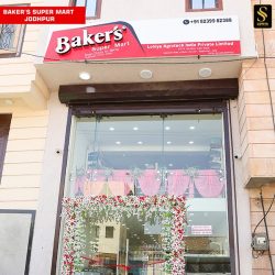 One-stop baking material wholesale shop near me