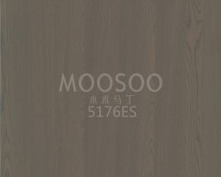 Solid Elm Wood Panels