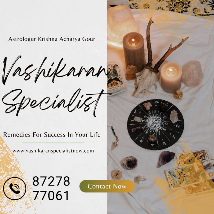 What qualifications should I look for in a vashikaran specialist