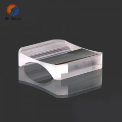 light beam splitter
