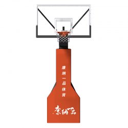Commercial Basketball Goal