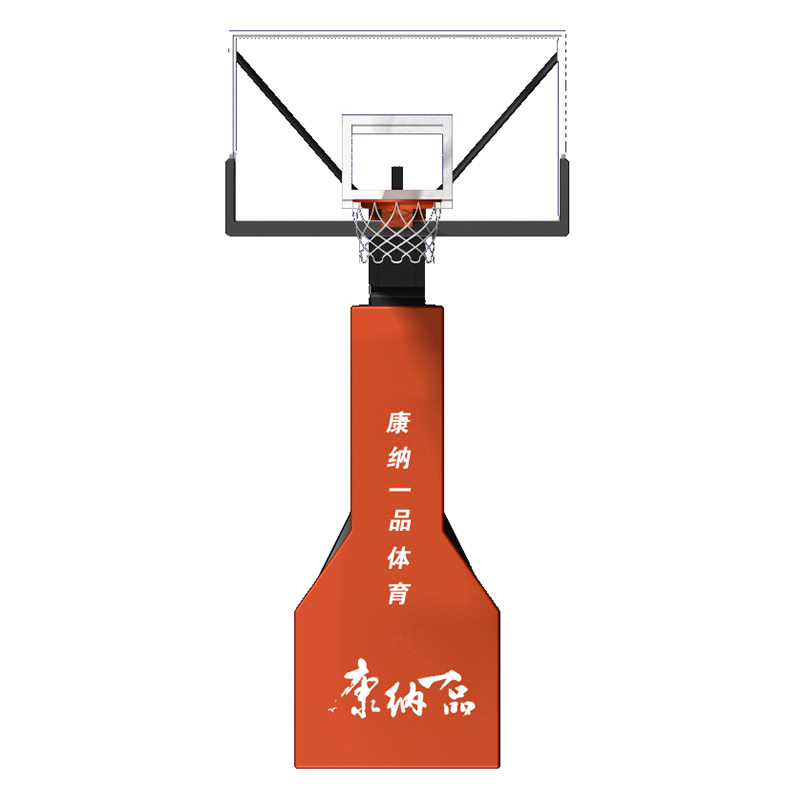 Commercial Basketball Goal