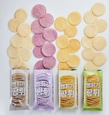 Buy Magic Pop Pellets Online