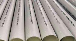 Duplex 2205 Pipe Manufacturer in India
