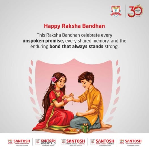 Raksha Bandhan