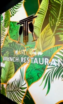 Custom window/wall graphics for your business in Richmond, TX, USA.