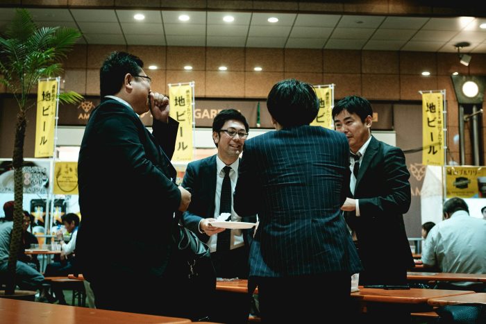 Management Training