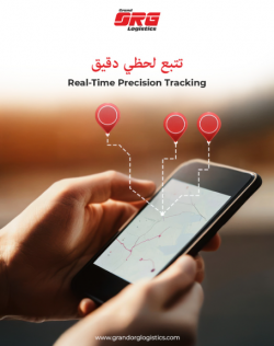 With Grand ORG, your cargo is never out of sight. Track every move in real time and stay connect ...