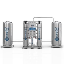2 stage ro system
