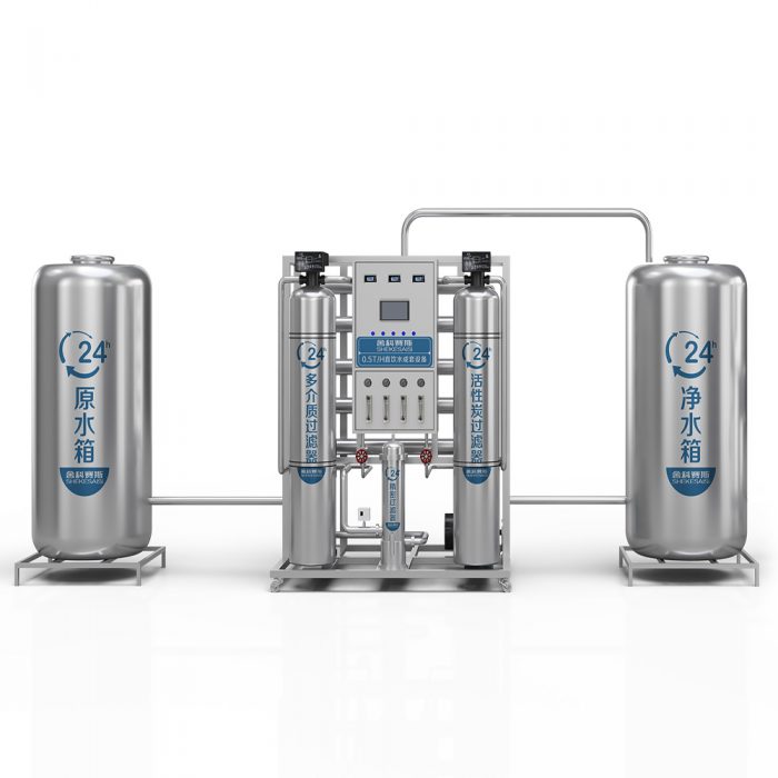 2 stage ro system