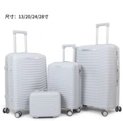 PP Luggage Sets Hard Shell Cheap Price PP Material Suitcase